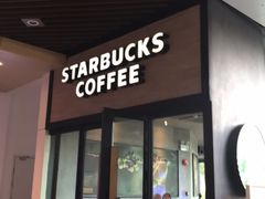 门面-星巴克臻选(上海长风大悦城店)