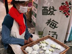 -CITY MART城市集市·里弄(北外滩来福士广场店)