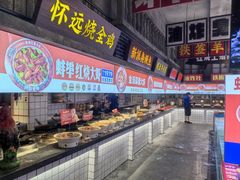 -阿财老铺·老蚌埠龙虾城(华夏总店)