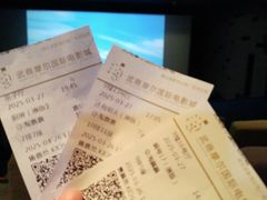 -武商摩尔影城(国广IMAX激光店)