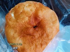 -舌尖尖牛肉面(甘南路店)