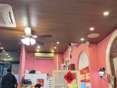 -番茄屋葡式美食(总店)