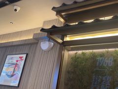 -味千拉面(惠州文昌一路分店)