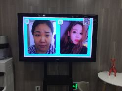 -北京炫美医疗美容