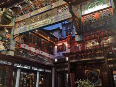 -茶博府公馆餐厅