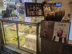 -喜茶(广州北京路惠福东店)