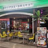 带你看看韩国的珠泰兽～