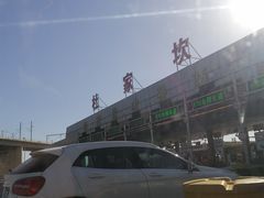 -藁城北服务区-停车场