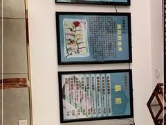 -张记炸串肠粉