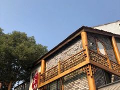 -谢氏老金口(江夏武昌大道店)