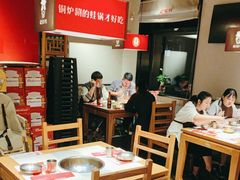 -老佛爷炭火蛙锅直营(清滨路总店)