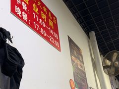 -祝幺妹火锅(裕华村总店)