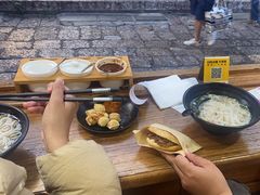 -二哥米线 丽江店