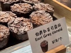 -发酵食堂(屏风街店)
