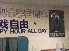 -好玩工厂密室·鹅鸭杀·桌游拼豆电玩