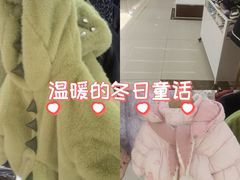 -汉口北国际商品交易中心品牌服装城