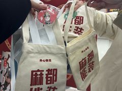 -辽宁大剧院