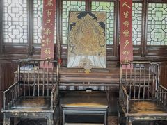 -九忠祥小笼馆(保利时光里店)