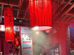 -小四川老火锅(欧风店)