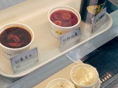 -奶酪魏(牛街总店)