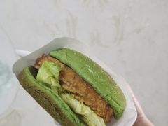 植仙汉堡单人餐-德克士(辽中豪林店)