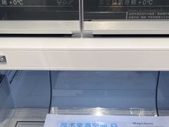 -红星美凯龙(浦江店)