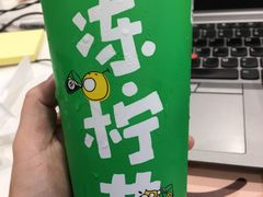-桂桂茶(恒基名人店)