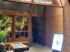 -C31地窖餐厅(黑龙江北路店)