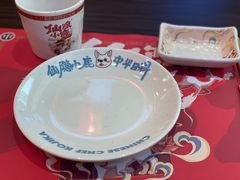 -仙隐小鹿中华料理(南宁万象城店)