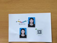 -微笑时刻照相馆·企业合影·商务外拍(北京五道口店)