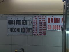 -Bánh Mì Huynh Hoa