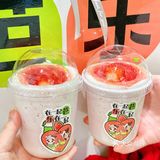 这半颗粉红芭乐是迷客夏给你的浪漫💕