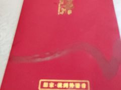 -小城外婆肴私房菜.家宴聚集点(圆明园颐和园·清河上地店)