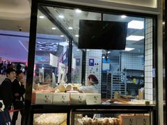 门面-鲍师傅糕点(国金街店)