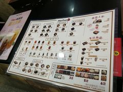 -鲜芋仙(宝地广场店)