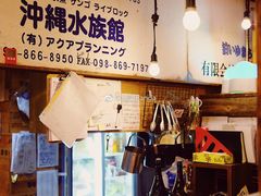 -鰓呼吸(那覇久茂地店)