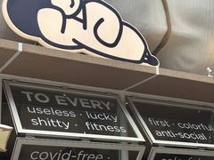-下酒(华熙店)