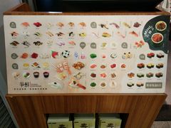 -争鲜回转寿司(流行前线店)