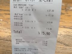 -COSTA COFFEE(常熟路店)