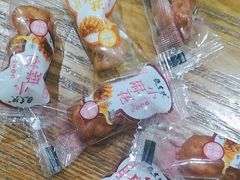 -学习谷日语培训日本留学·多语种外语教学(海淀人大分部)