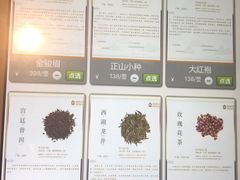 -梅间堂茶馆(绿地缤纷城店)