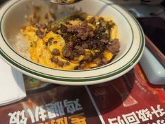 -文通冰室(东方宝泰店)