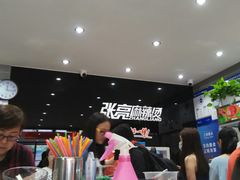 -张亮麻辣烫(北京马连道店)