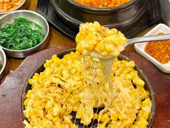 -意成料理
