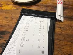 -木屋烧烤(南新店)