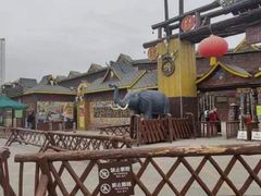 -呀路古热带植物园