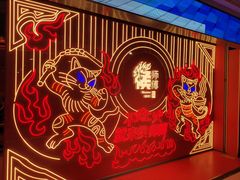 -侯师傅热炒店(印象城店)
