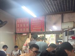 -仓桥面结店