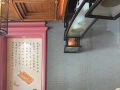 -八府香鸭·啫啫煲(华山路店)