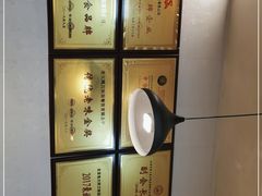 -韩师傅老大同刀削面(北苑路店)
